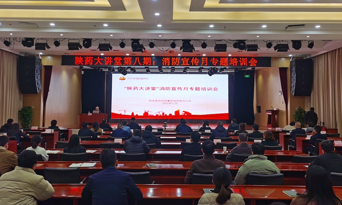 微信圖片_20251117170204_8_496_副本.jpg